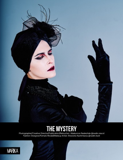 MARIKA MAGAZINE FANTASY (ISSUE 6074 - DECEMBER), page 4