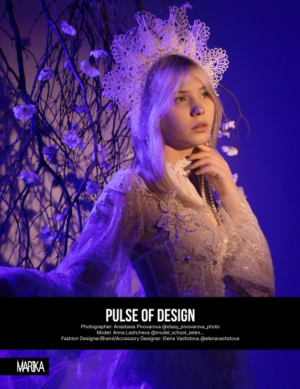 MARIKA MAGAZINE TEEN & KIDS (ISSUE 6250 - April), page 4