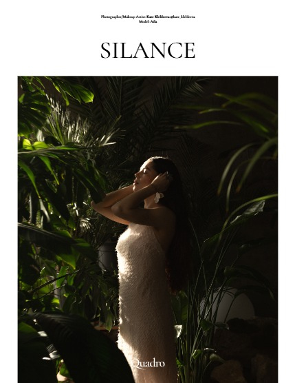 QUADRO MAGAZINE - PORTRAIT APRIL (Vol 1565), page 4