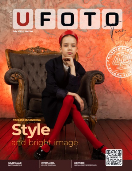 U FOTO ~ Kids ~ 100, page 1