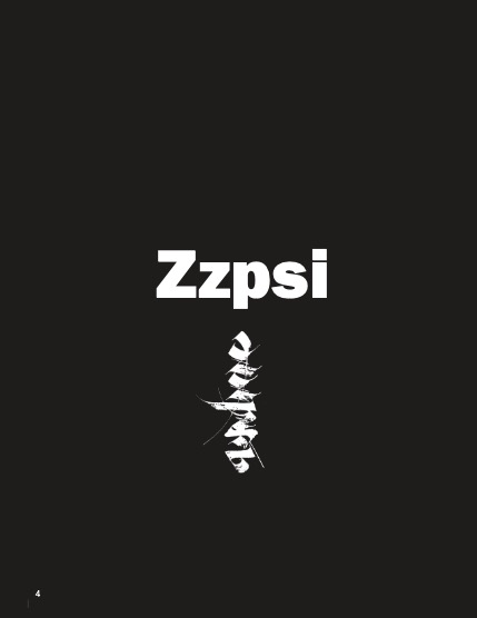 Darkly Issue 473.1 December, page 4