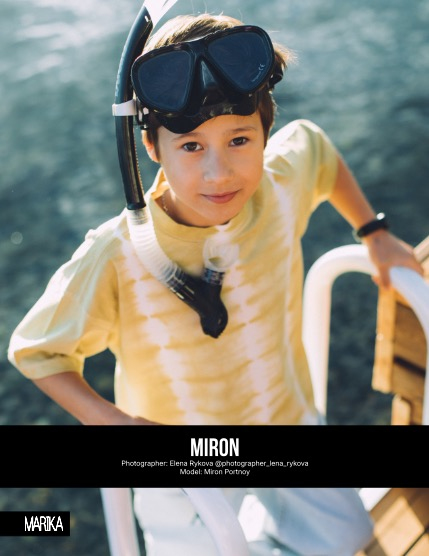 MARIKA MAGAZINE TEEN & KIDS (ISSUE 6378 - AUGUST), page 4