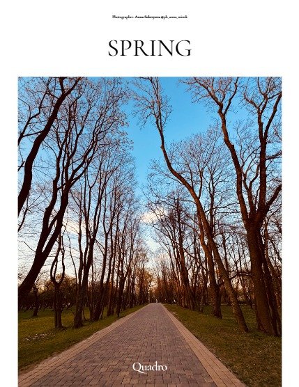 QUADRO MAGAZINE - NATURE & TRAVEL MAY (Vol 1072), page 4
