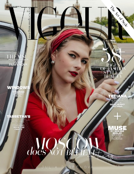 VIGOUR MAGAZINE The Art of Style | June 2025 | Issue 02, page 1