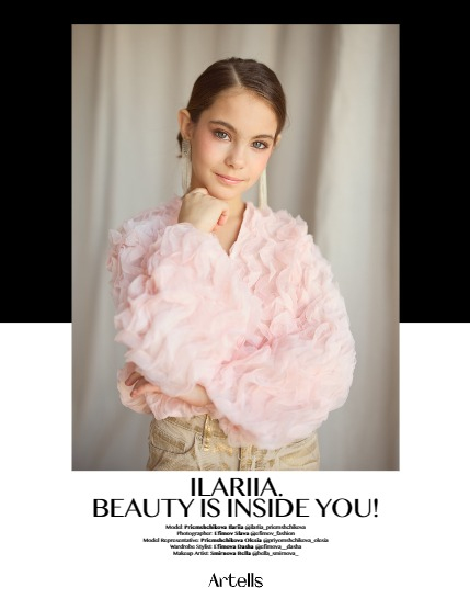 ARTELLS MAGAZINE - TEEN & KIDS JUNE (Vol 3286), page 4