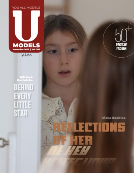 UAModels | Kids | #286, page 1