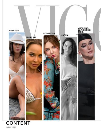Вигор, журнал. Свободная тема, август 2026, выпуск 3 (VIGOUR MAGAZINE OPEN THEME | August 2026 | Issue 03), page 2