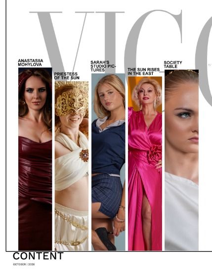 Вигор, журнал. Мода и красота, октябрь 2026, выпуск 11 (VIGOUR MAGAZINE The Fashion & Beauty | October 2026 | Issue 11), page 2