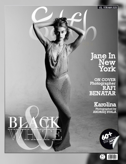 Edith Magazine - vol 1176, page 1