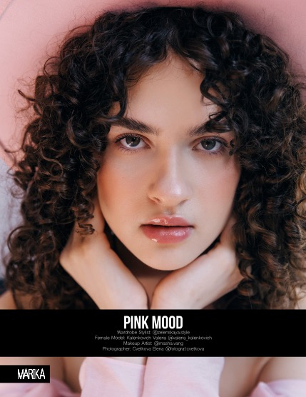 MARIKA MAGAZINE PORTRAIT (ISSUE 5596 - MARCH), page 4