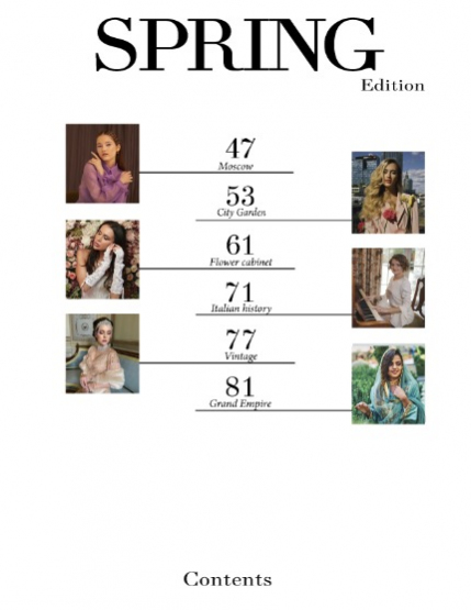 GRANDEUR LIFE BEAUTY MARCH VOL 5/2025, page 3