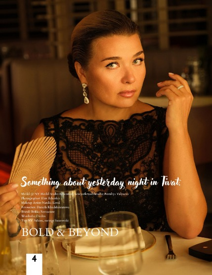 Bold & Beyond Portrait (Issue 584 October 2025), page 4