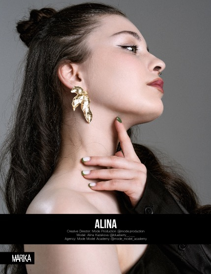 MARIKA MAGAZINE FASHION & GLAMOUR (ISSUE 5845 - August), page 4