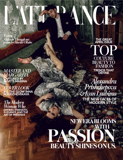 L'ATTIRANCE BOLD FASHION 59 April 2026, page 1