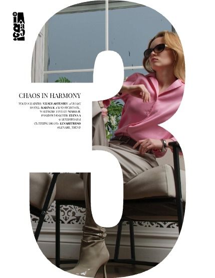 Имираж, журнал. Выпуск 3327 (IMIRAGEmagazine Issue: #3327), page 4