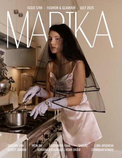 MARIKA MAGAZINE FASHION & GLAMOUR (ISSUE 5788 - JULY), page 1