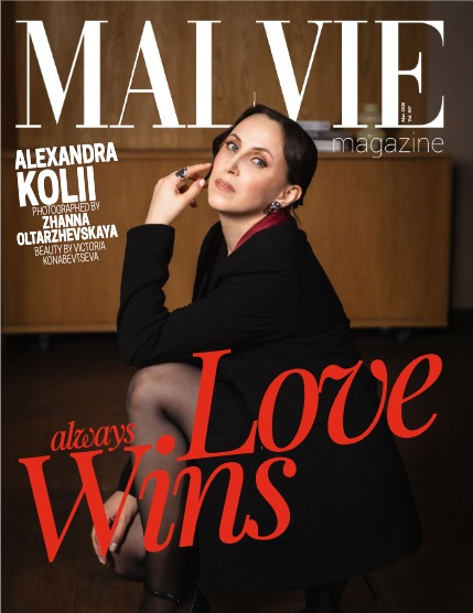 MALVIE The Artist Edition 907 March 2026, page 1