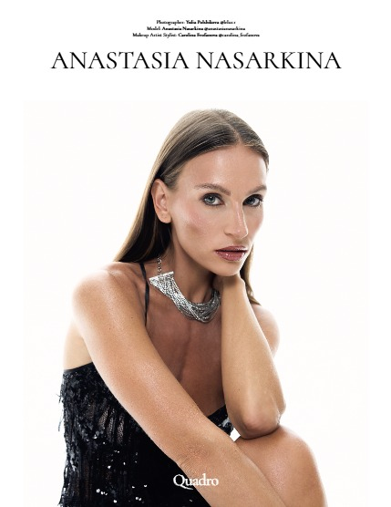 QUADRO MAGAZINE - PORTRAIT MAY (Vol 1605), page 4