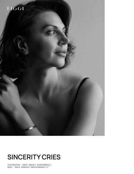 Фиджи, журнал. Портрет, июль, выпуск 2236 (FIGGI MAGAZINE - PORTRAIT JULY (Vol 2236)), page 4