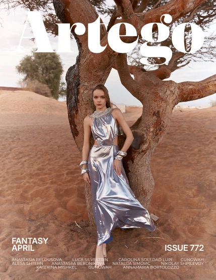 ARTEGO MAGAZINE - FANTASY APRIL ISSUE 772, page 1