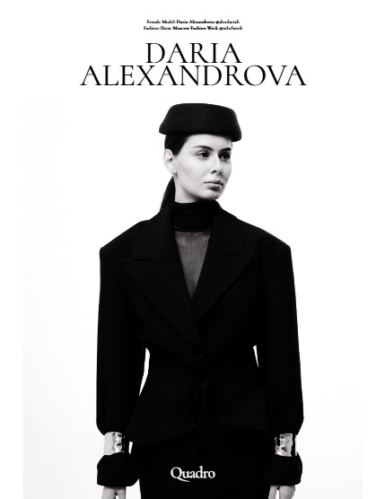 QUADRO MAGAZINE - FASHION & GLAMOUR SEPTEMBER (Vol 1715), page 4