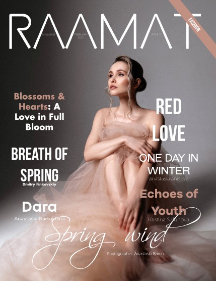 RAAMAT Magazine February 2025 Issue 5, page 1