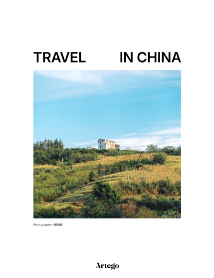 ARTEGO MAGAZINE - NATURE & TRAVELS APRIL ISSUE 793, page 4