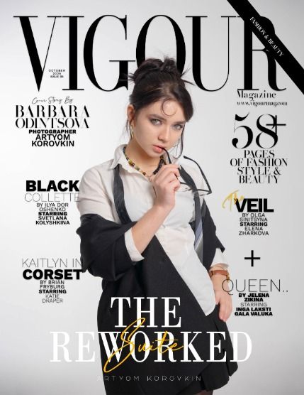Вигор, журнал. Мода и красота, октябрь 2026, выпуск 5 (VIGOUR MAGAZINE The Fashion & Beauty | October 2026 | Issue 05), page 1