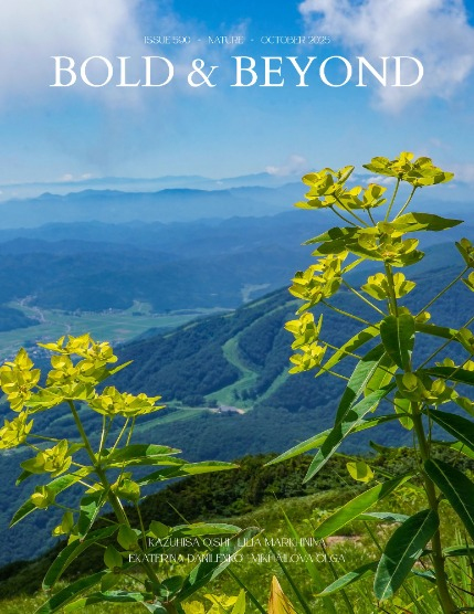 Bold & Beyond Nature (Issue 590 October 2025), page 1