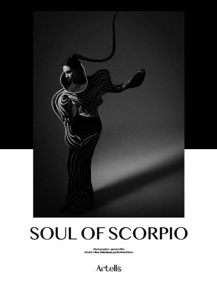 ARTELLS MAGAZINE - FANTASY & AI DECEMBER (Vol 3737), page 4