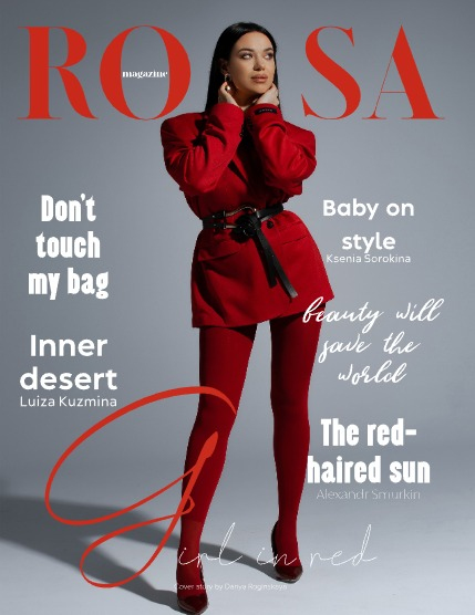 ROOSA Magazine November 2024 Issue 1, page 1