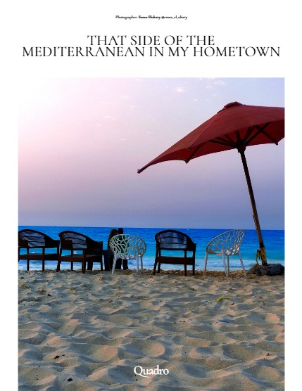 QUADRO MAGAZINE - NATURE & TRAVEL SEPTEMBER (Vol 1274), page 4