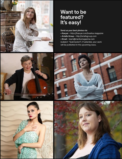 MARIKA MAGAZINE PORTRAIT (ISSUE 6066 - December), page 3