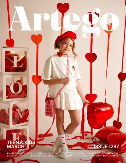 ARTEGO MAGAZINE - TEEN & KIDS MARCH ISSUE 1287, page 1