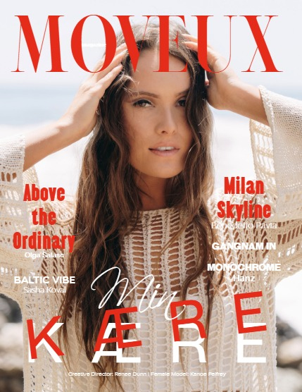 Электронный журнал МОВО/MOVEUX ВЕСНА 2026 Выпуск 2, page 1