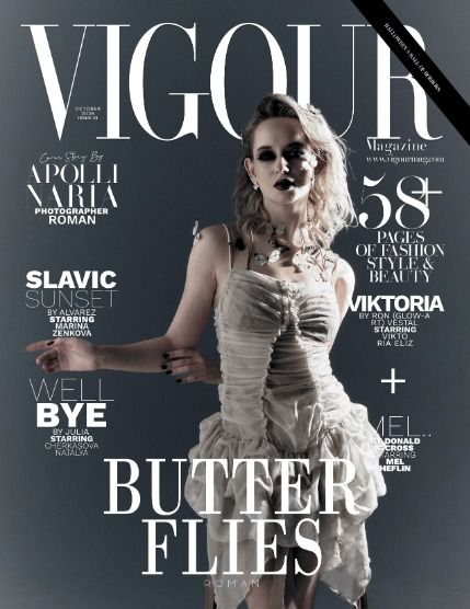 Вигор, журнал. Халловин'с Халл Хоррорс специальный выпуск, 2026 (VIGOUR MAGAZINE Halloween's Hall of Horrors: A Special Edition 2026), page 1