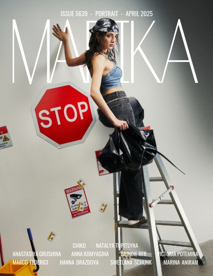 MARIKA MAGAZINE PORTRAIT (ISSUE 5639 - APRIL), page 1