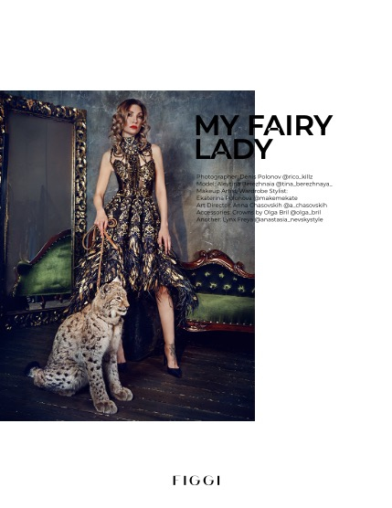 FIGGI MAGAZINE - EMOTIONS. ART. FASHION. APRIL Vol 1532, page 4