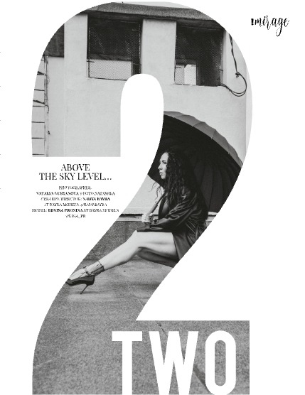 IMIRAGEmagazine Issue: #2992, page 3