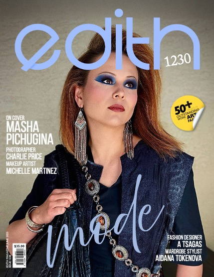 Edith Magazine - vol 1230 - cover 1, page 1