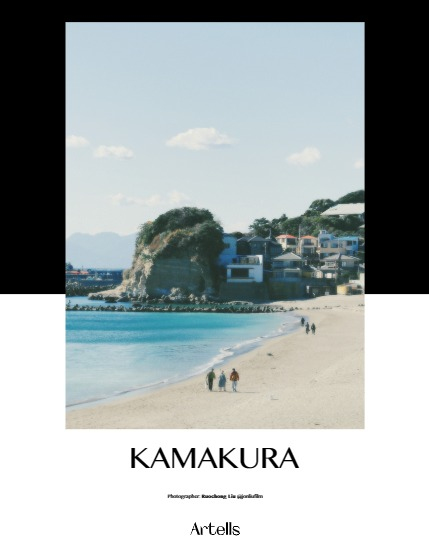 ARTELLS MAGAZINE - NATURE & TRAVEL (Vol 3284), page 4