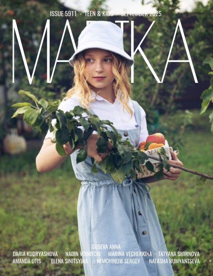MARIKA MAGAZINE TEEN & KIDS (ISSUE 5911 - SEPTEMBER), page 1