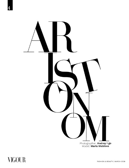 VIGOUR MAGAZINE Fashion & Beauty | March 2026  | Issue 02, page 4