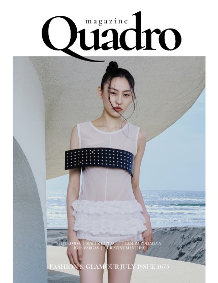 QUADRO MAGAZINE - FASHION & GLAMOUR JULY (Vol 1675), page 1