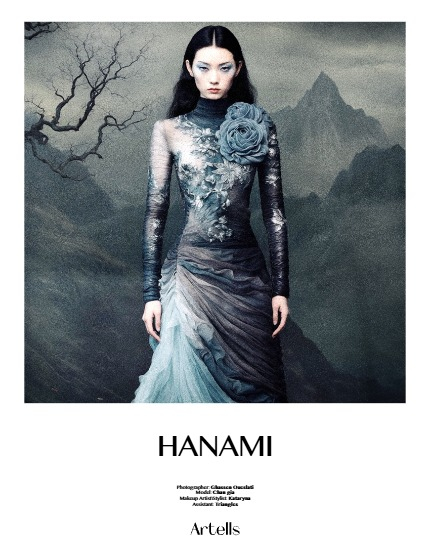ARTELLS MAGAZINE - FANTASY & AI SEPTEMBER (Vol 4252), page 4
