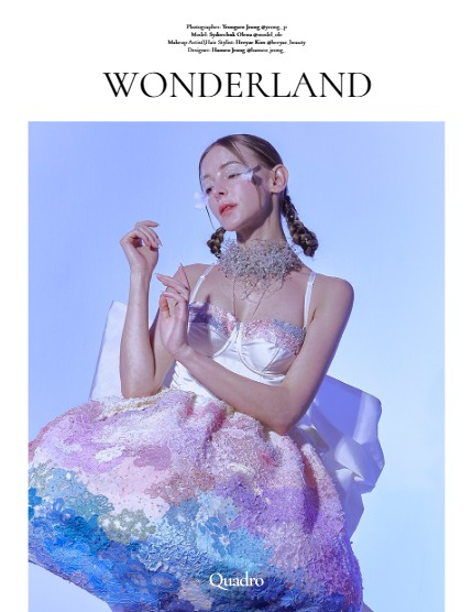 QUADRO MAGAZINE - PORTRAIT FEBRUARY (Vol 918), page 4