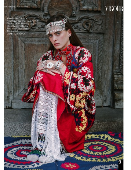 VIGOUR MAGAZINE OPEN THEME | August 2025 | Issue 04, page 9