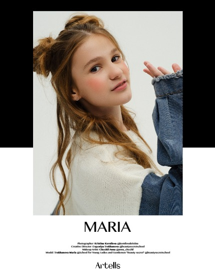 ARTELLS MAGAZINE - TEEN & KIDS JULY (Vol 3366), page 4