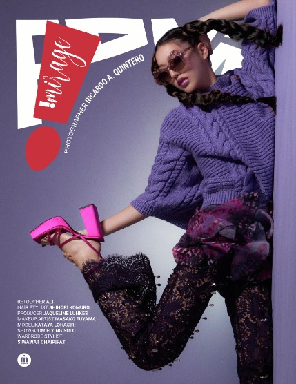 IMIRAGEmagazine Issue: #3205, page 2