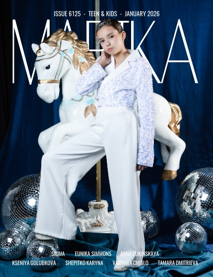 MARIKA MAGAZINE TEEN & KIDS (ISSUE 6125 - JANUARY), page 1